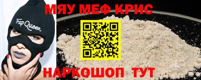jwh Пушкино