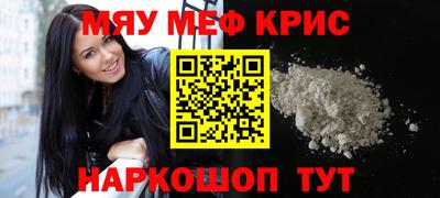 jwh Пушкино