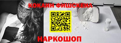 кристаллы Пыть-Ях