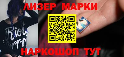 jwh Пушкино