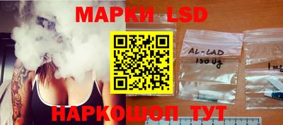 кристаллы Пыть-Ях