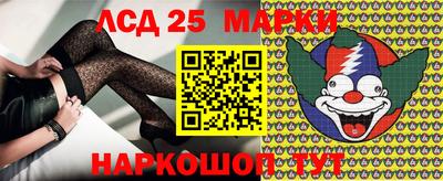 крисы Пугачёв
