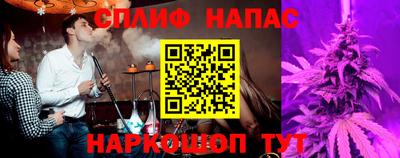 крисы Пугачёв
