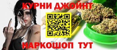 кристаллы Пыть-Ях