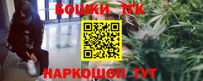 jwh Пушкино