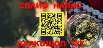 jwh Пушкино