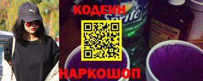 кристаллы Пыть-Ях