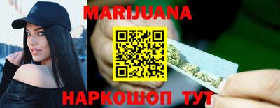 jwh Пушкино