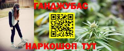 крисы Пугачёв