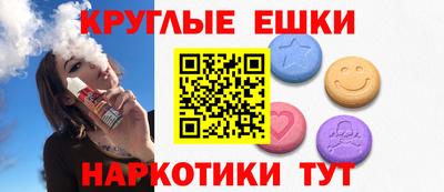крисы Пугачёв