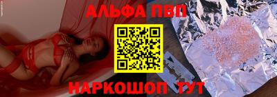 крисы Пугачёв