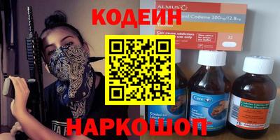 крисы Пугачёв