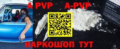 jwh Пушкино