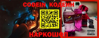 кристаллы Пыть-Ях
