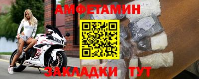 крисы Пугачёв