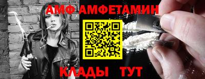 крисы Пугачёв