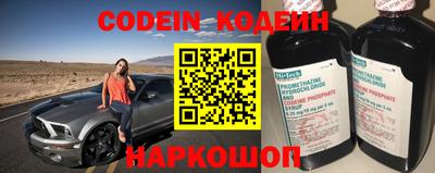 кристаллы Пыть-Ях