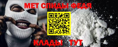 кристаллы Пыть-Ях