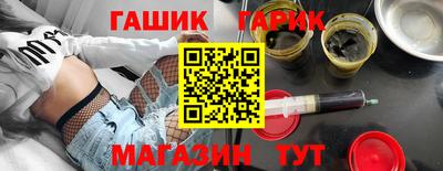 крисы Пугачёв