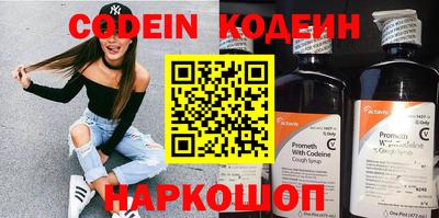 крисы Пугачёв