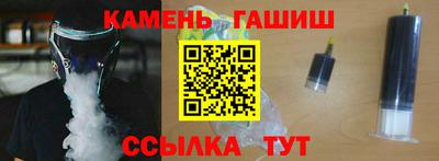 jwh Пушкино