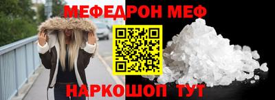 jwh Пушкино