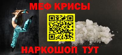 jwh Пушкино