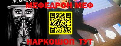 кристаллы Пыть-Ях
