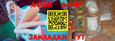 крисы Пугачёв